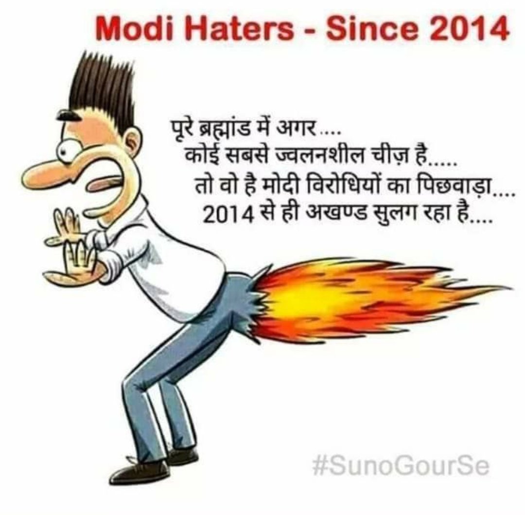ViniLtd's tweet photo. @kamaalrkhan https://t.co/XzCyUJX5GA