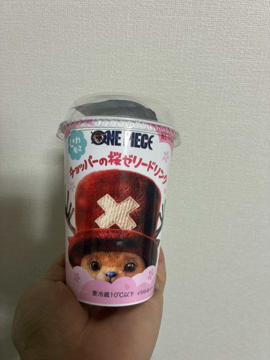 東 慧 tweet media