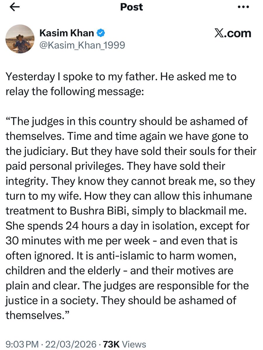 Ihtisham Ul Haq tweet media