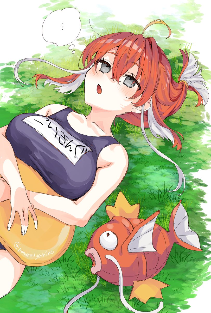 ぽめ宮りの🍙🐾💭 tweet media