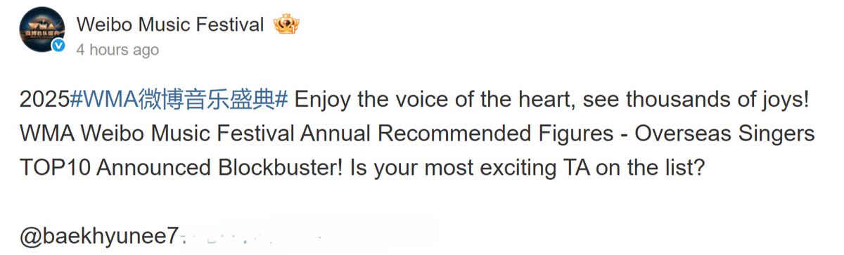 Baekhyun North America tweet media