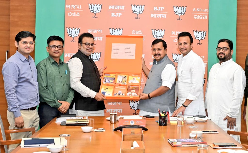 Ram Prasad Tripathy 🇮🇳 tweet media