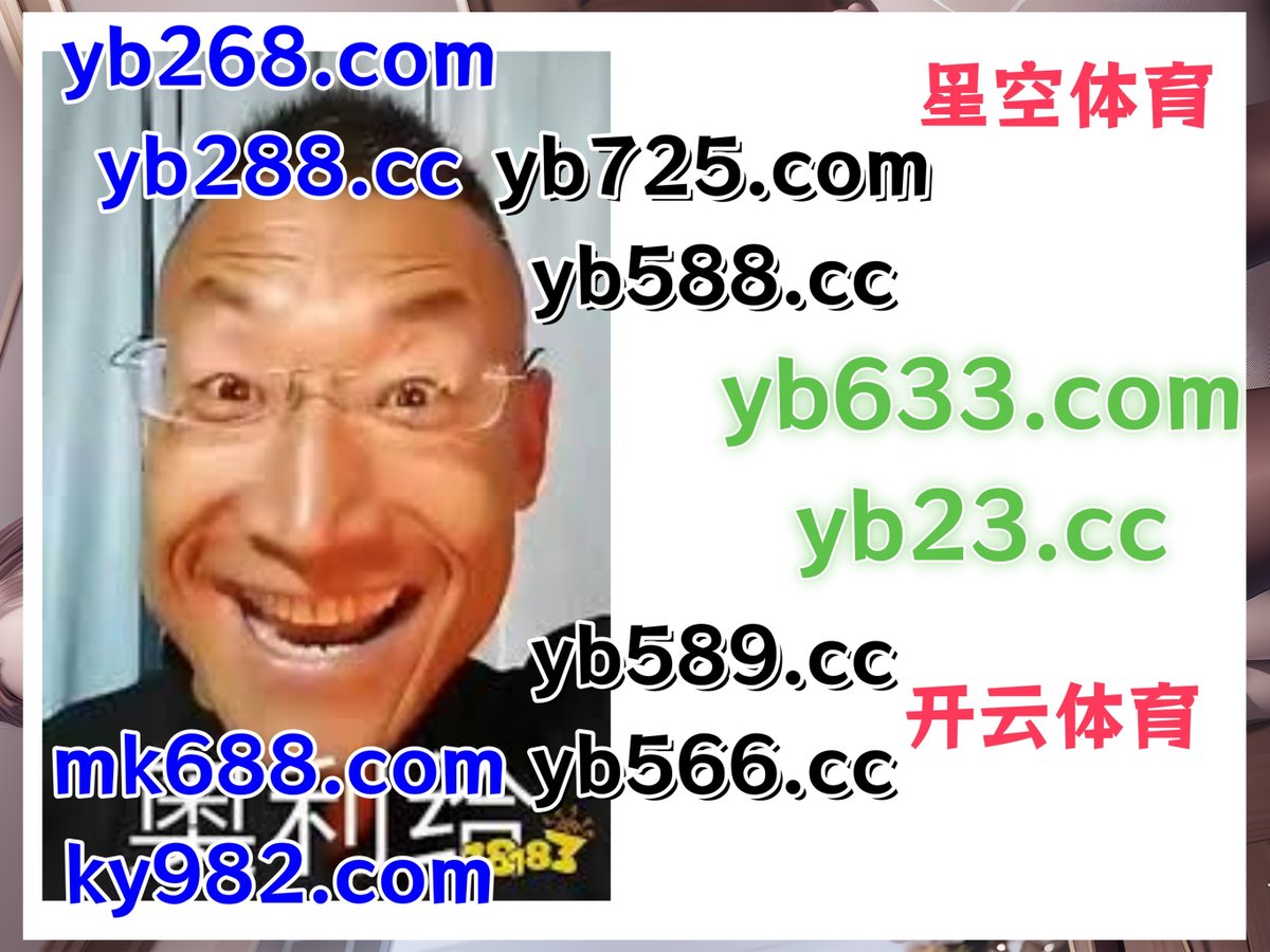 CCvalorant's tweet photo. 现在是凌晨12点59分
🟥🌑‍🪝🐀 
龙虎斗 🦭 乐鱼体育 
炸金花 
koko招商 🕶 UG体育 
c7娱乐 https://t.co/jzYlLvpBjf