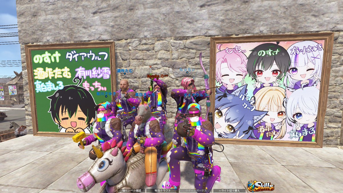 のすけ tweet media