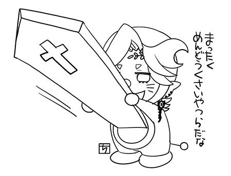 ちー。 tweet media