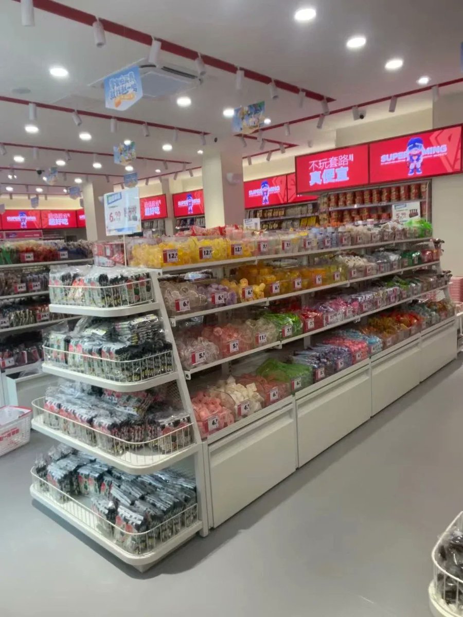 Inna ziner tweet media