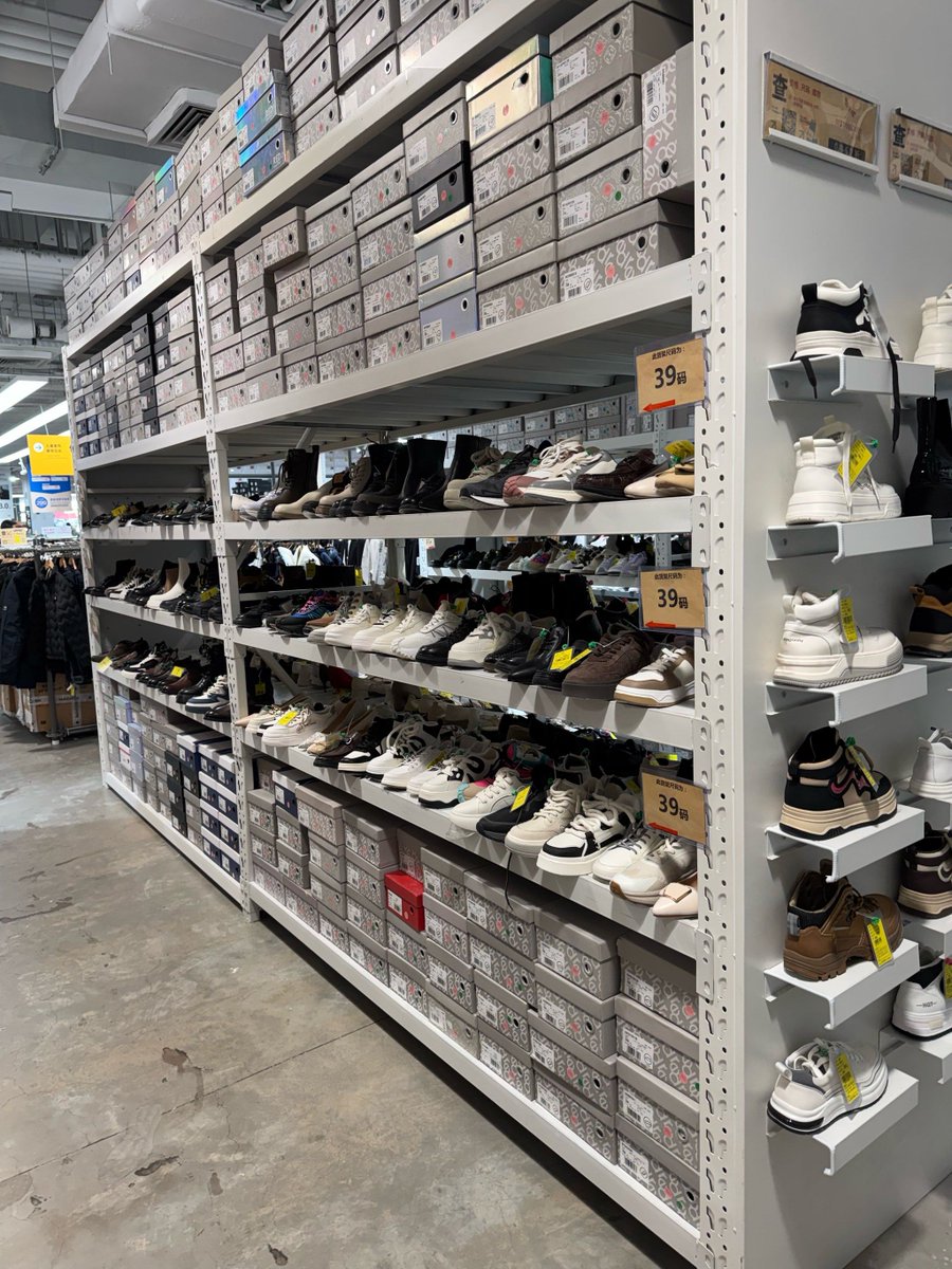 jude reid tweet media