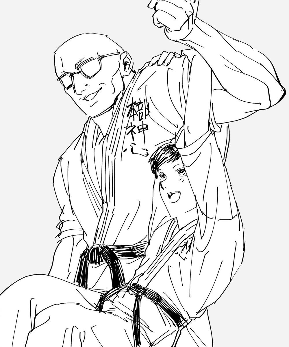 大叔控 海王 tweet media