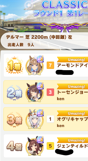 ro-bugrory tweet media