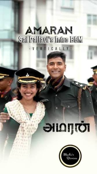 Vij Sriram tweet media