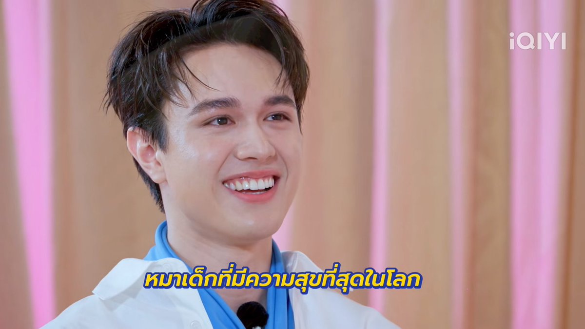 m ✿ 🍎 tweet media