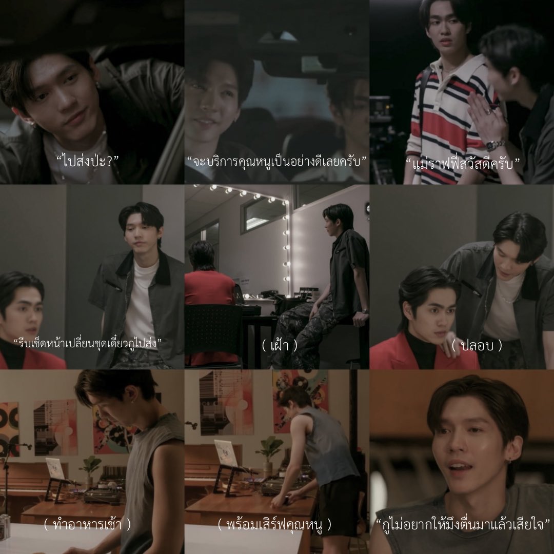 with ♡ tweet media