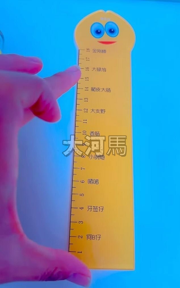 台中小樂 tweet media