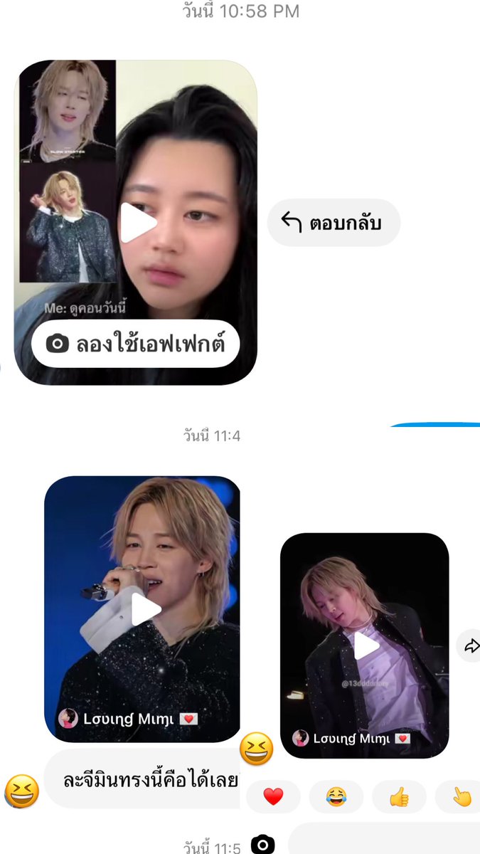 ป๋องแป๋ง ꒰ ɞ̴̶̷ ·̮ ɞ̴̶̷ ꒱ tweet media