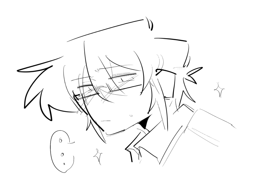 Daily SaeHiro 🖋🍳 tweet media