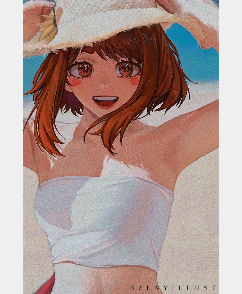 Zeny🪷 tweet media