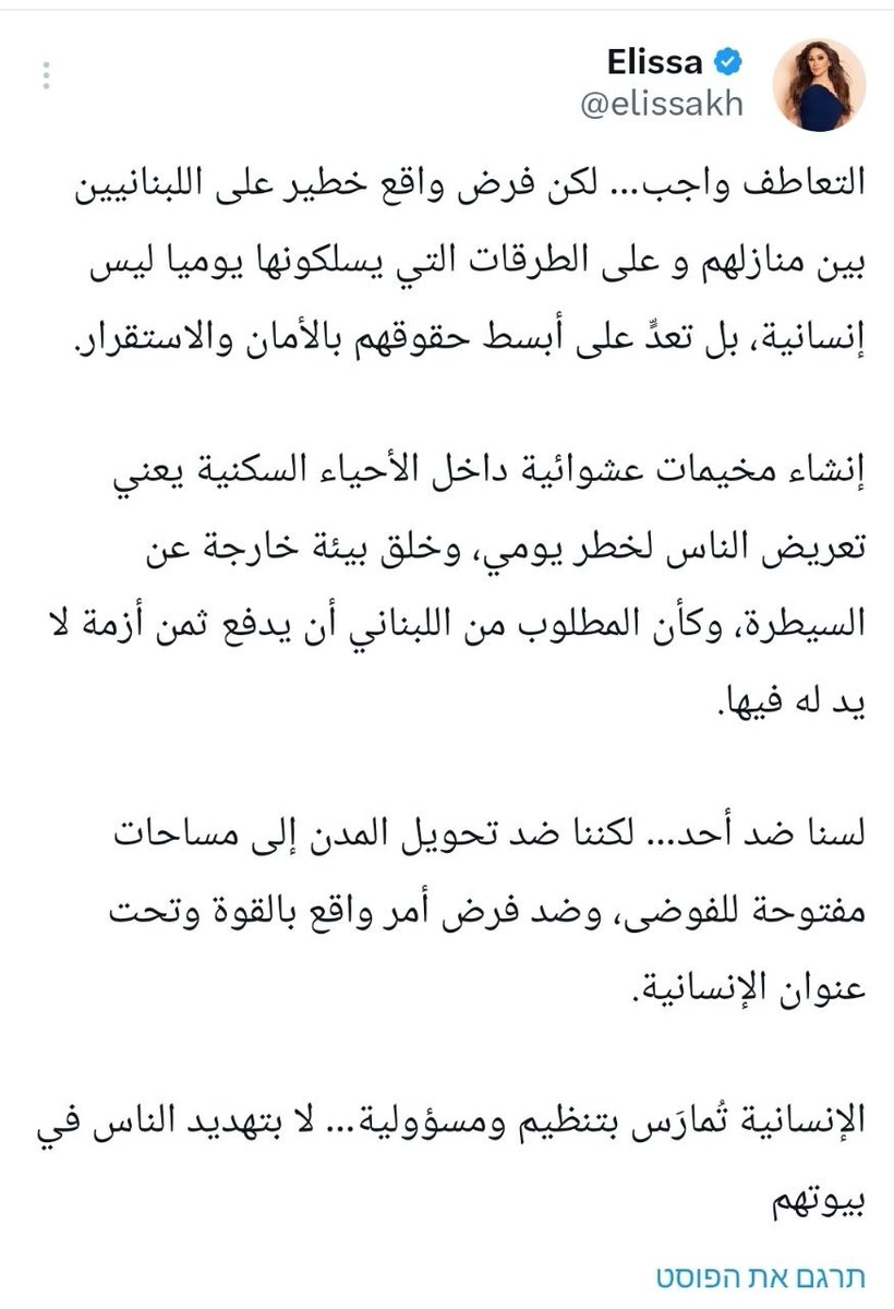 Sarah Abv tweet media