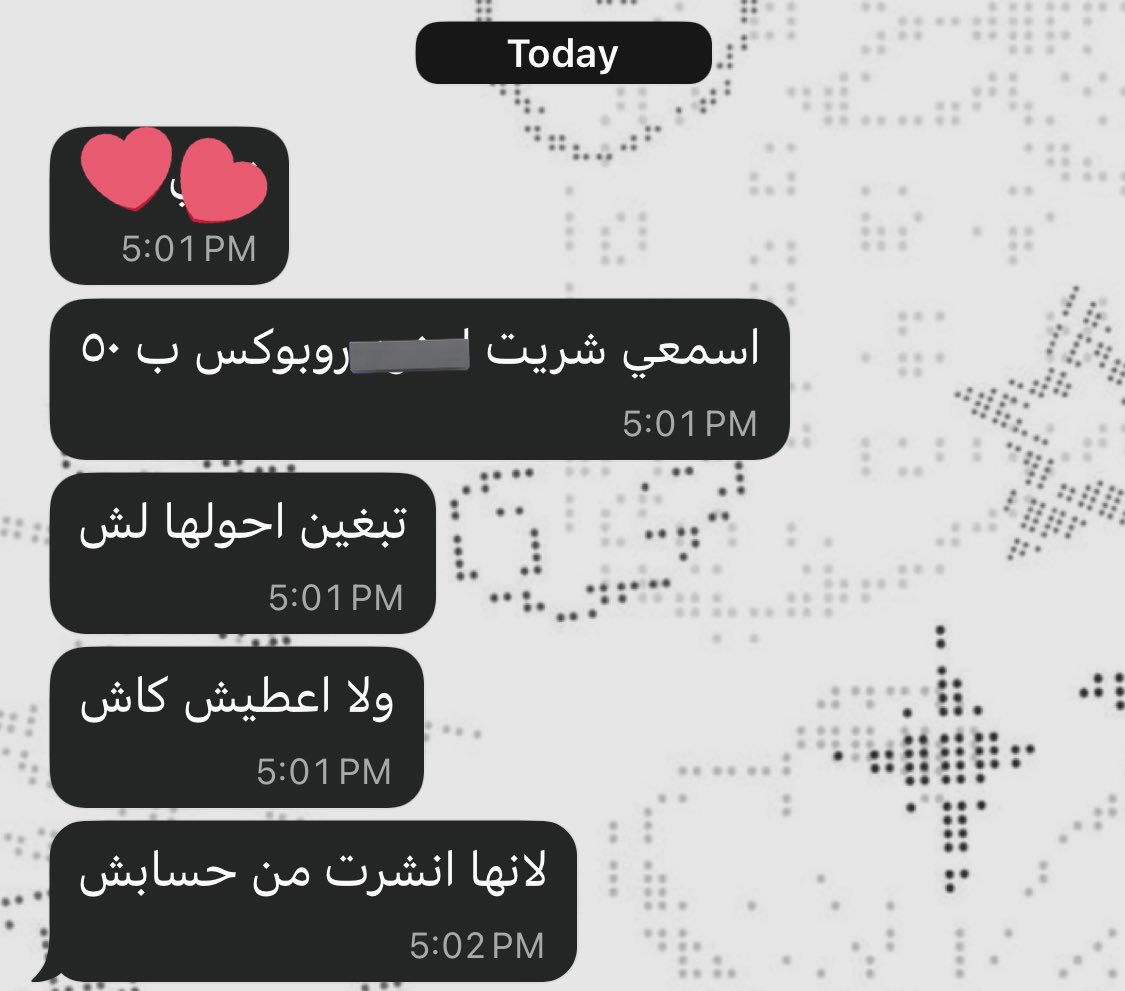 𑣲 nui ❀ tweet media