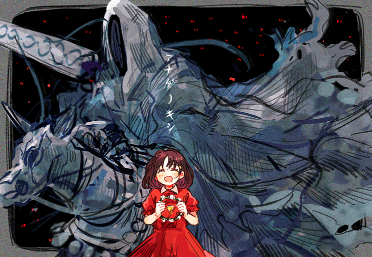 塩レモン🧂🍋 tweet media