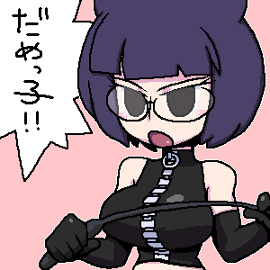 おおくぼマタギ tweet media