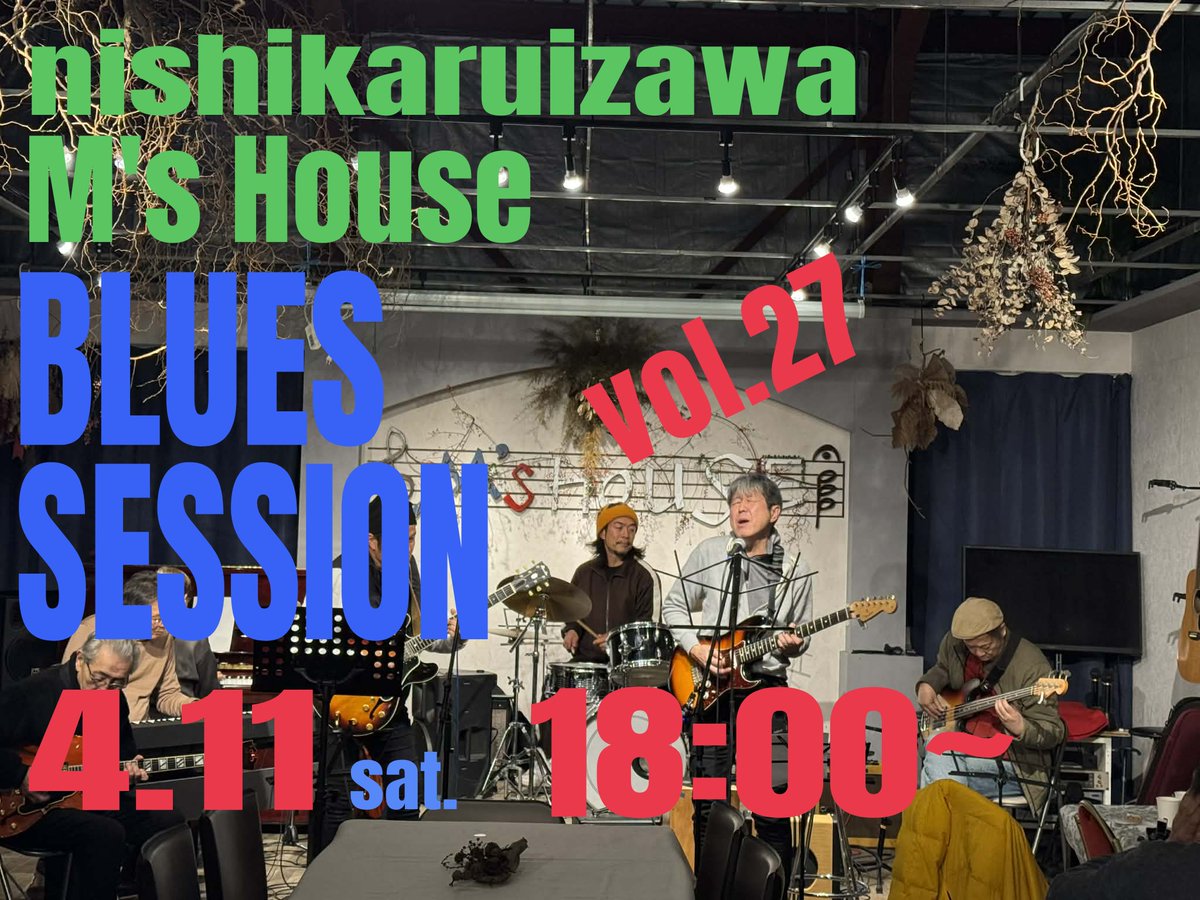 karuizawaslim tweet media