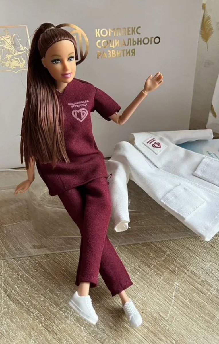 гусь гусёный🎧 tweet media