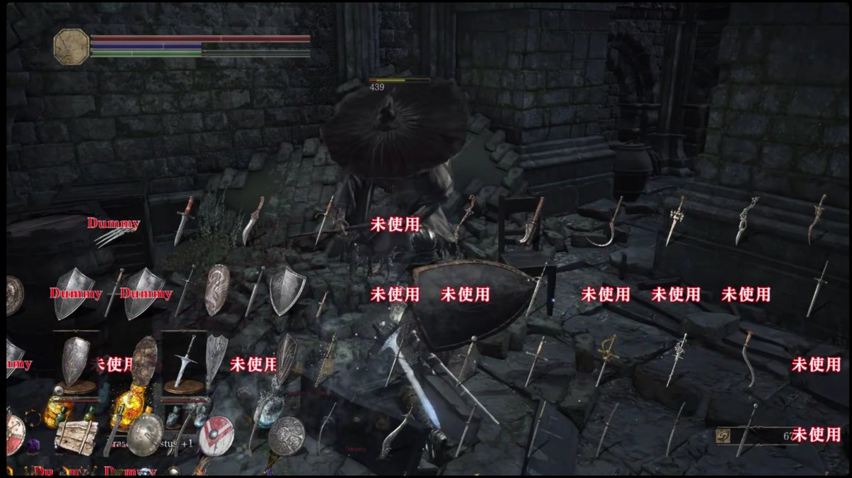 ♔· aquaxtic ✨ Japan Weekend BCN tweet media