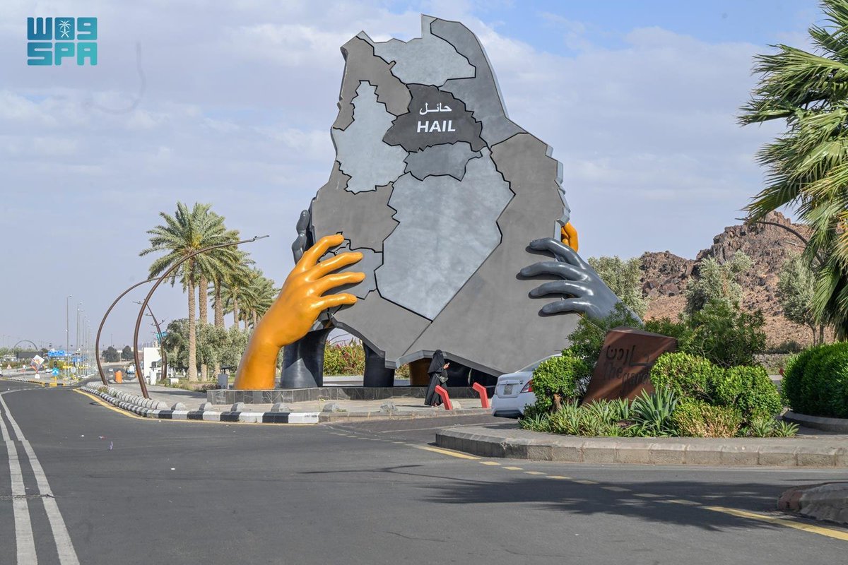 واس جودة الحياة tweet media