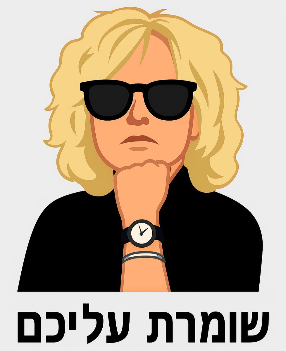 סשימי תבורי 🎗️✊ tweet media