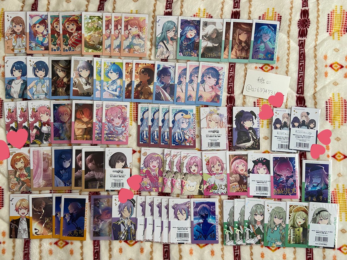 穢ai ◇ 固ツイ必読 tweet media