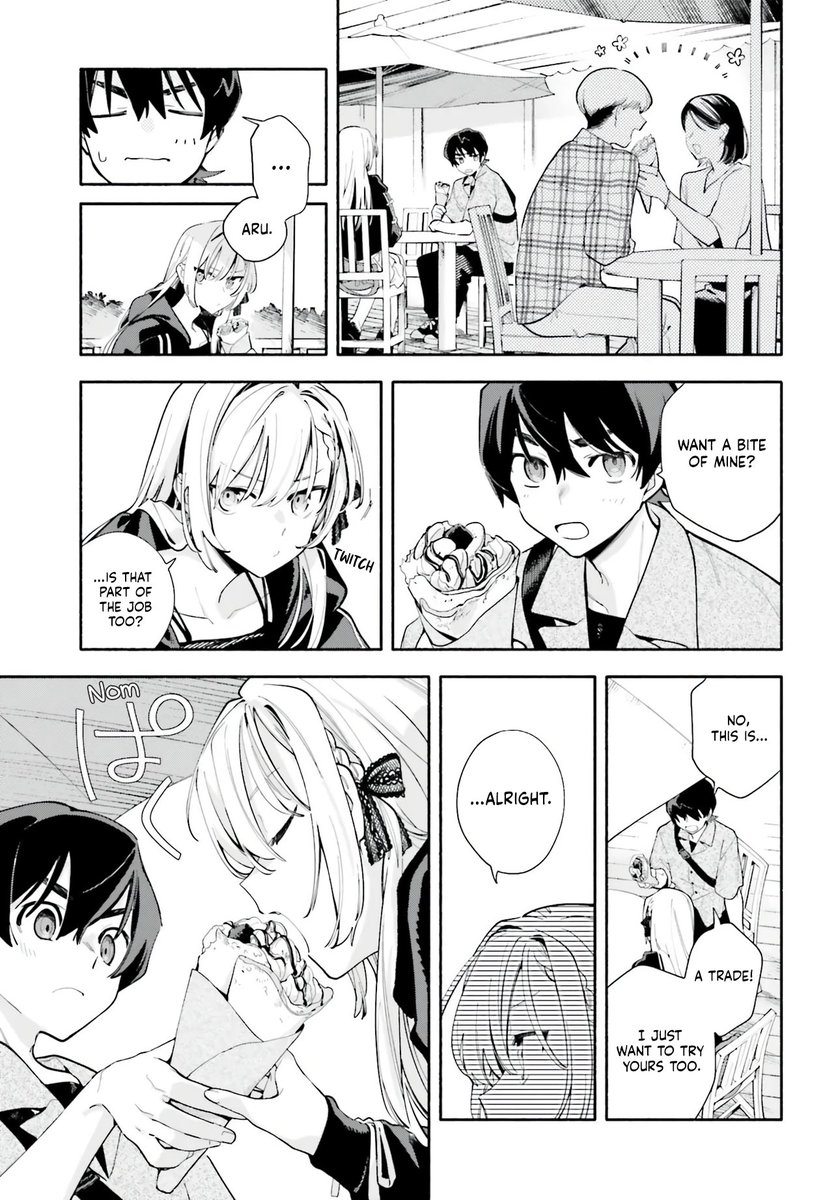 Yu⚡️ tweet media