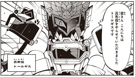 GARLAND［療養中］ tweet media