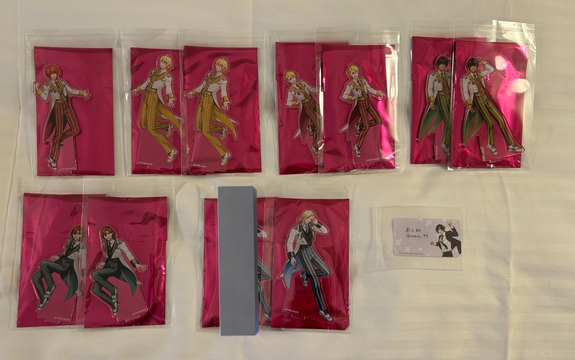 💜あてね tweet media