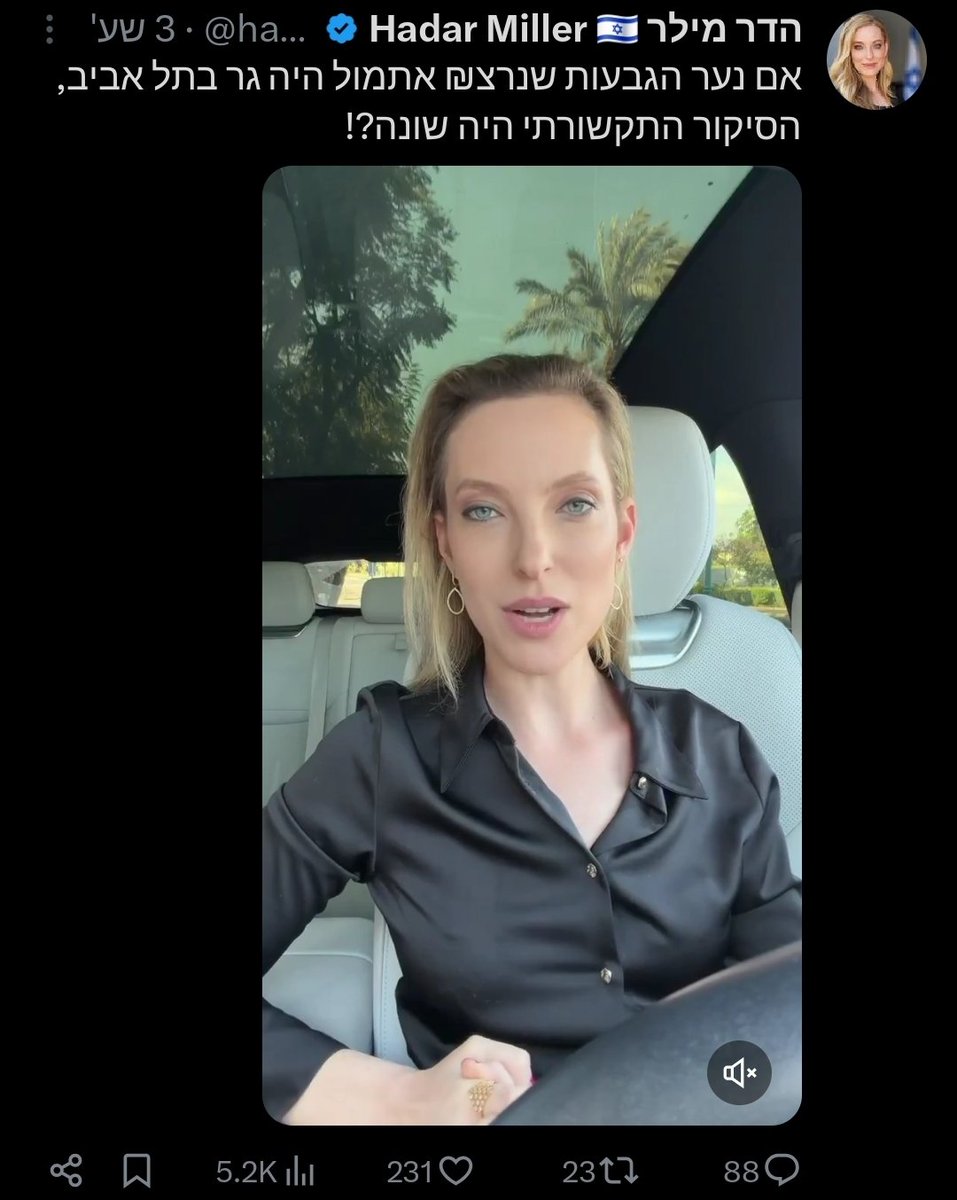 🎗Stormy_Everest tweet media