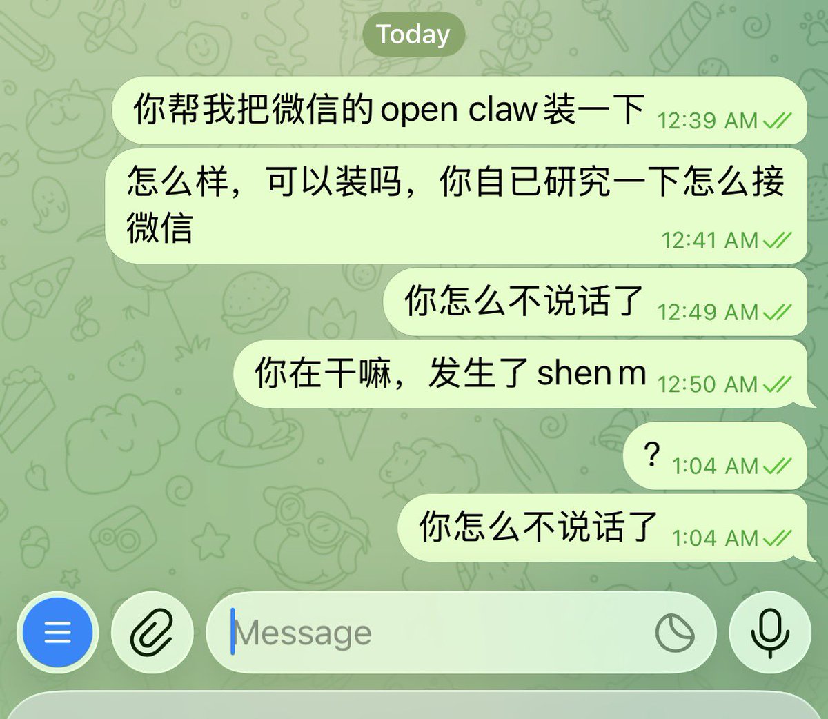 九妹-OKX tweet media