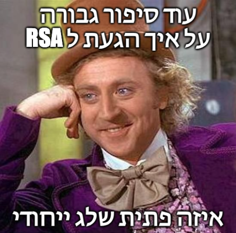 Ehud Ben-Gera tweet media