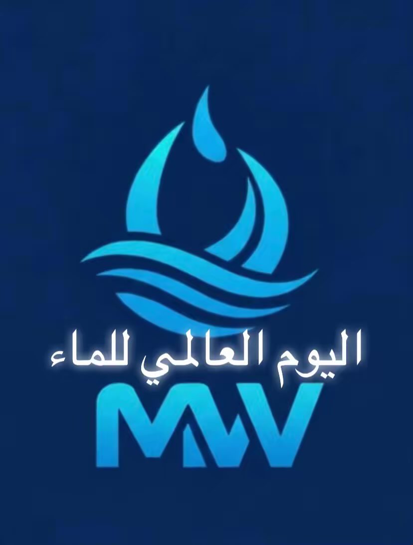 Mr.Water🇲🇦 tweet media