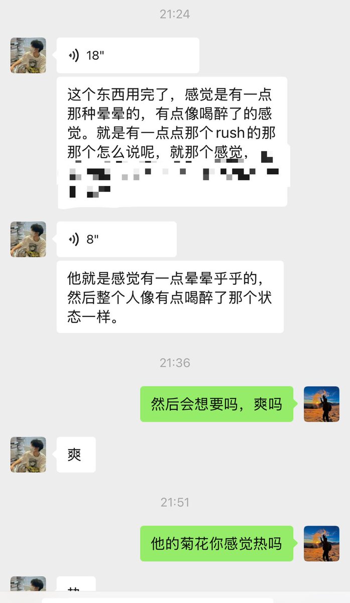 阿锐丨联名私信丨厦门丨淘宝付满299送5部完整版 tweet media