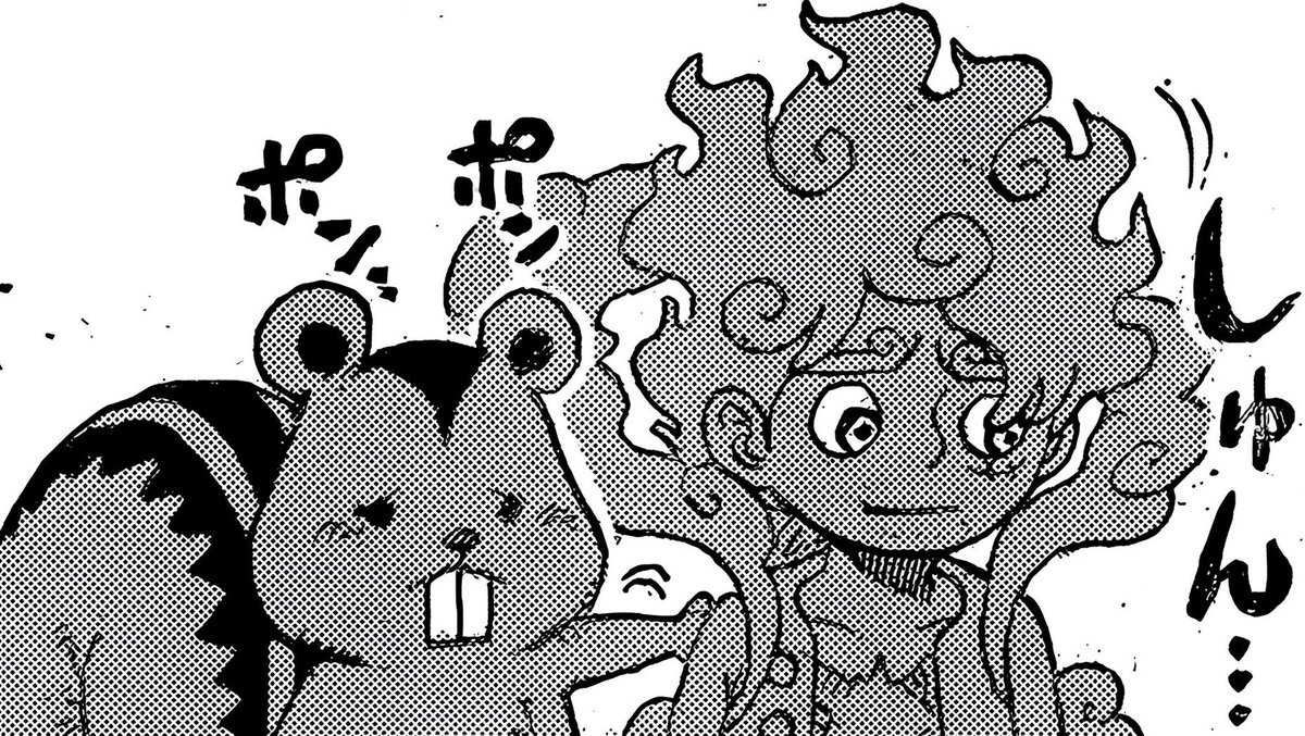 Oráculo de Elbaph (Clips) tweet media