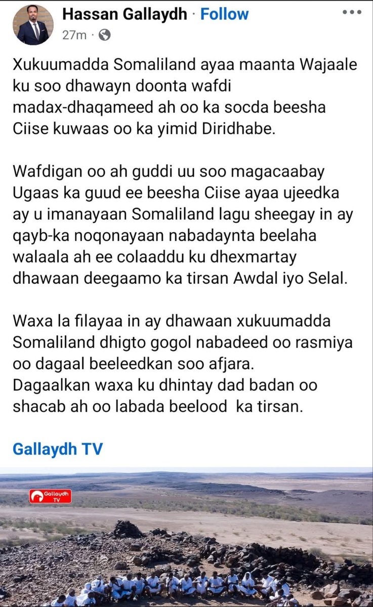 Ayan Hassan Robleh tweet media