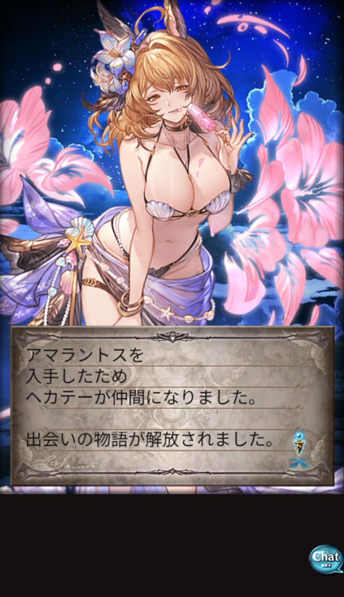 jns___983's tweet photo. 無料100連の結果😶
フェスやってないもんね、、、(*-ω-)ｳﾝｳﾝ https://t.co/h0jXSdcV5x