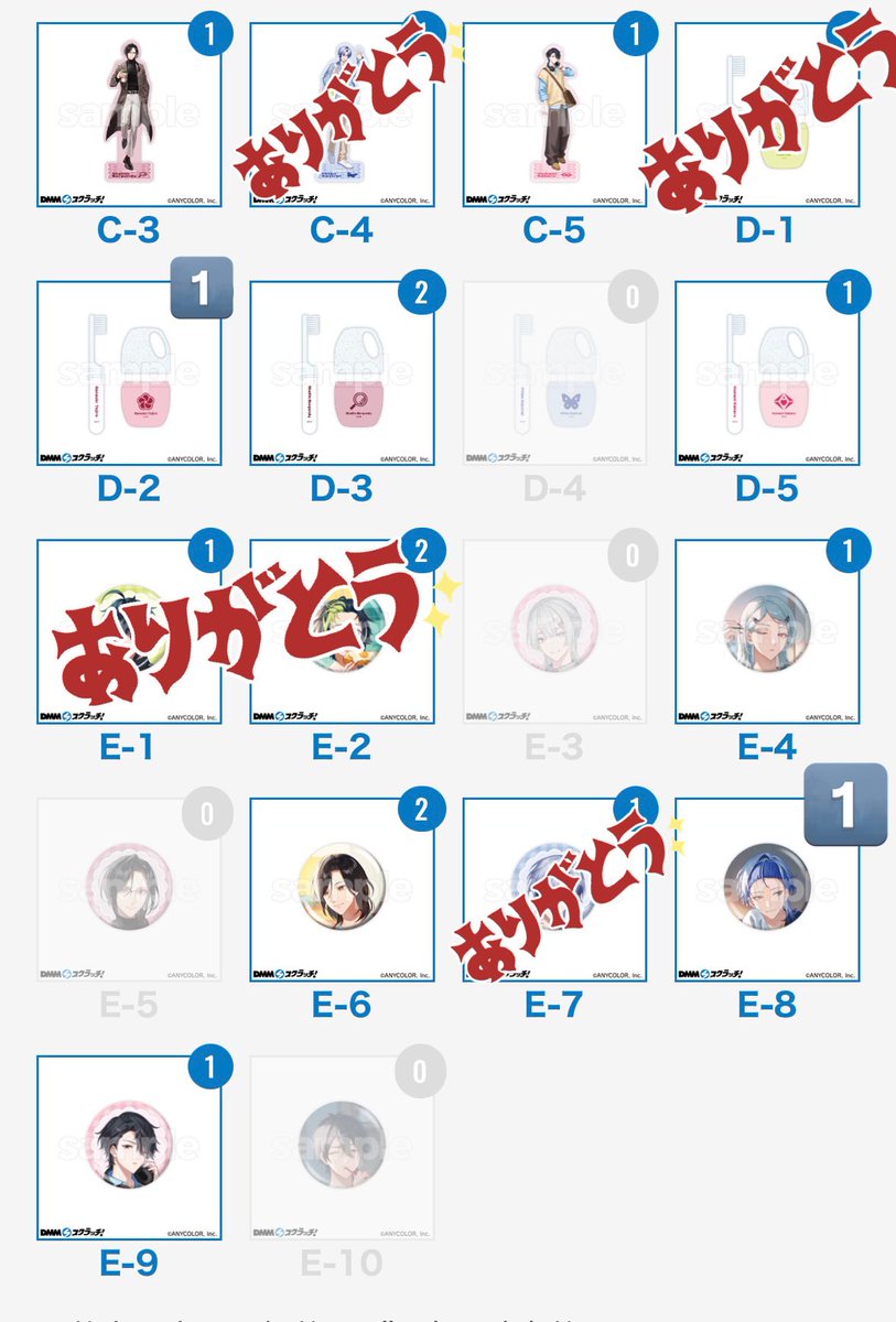 鈴音@サブ垢 tweet media