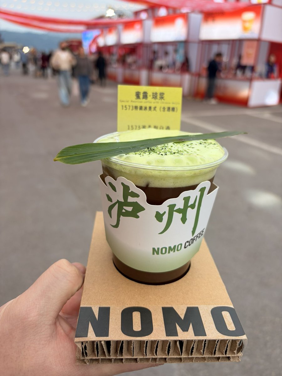 大魔王 tweet media