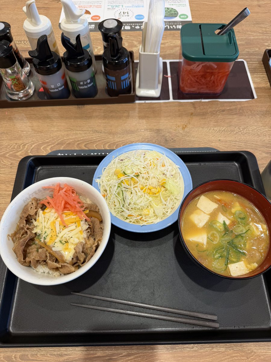 ⁂ コロまる ™ 🍼 tweet media