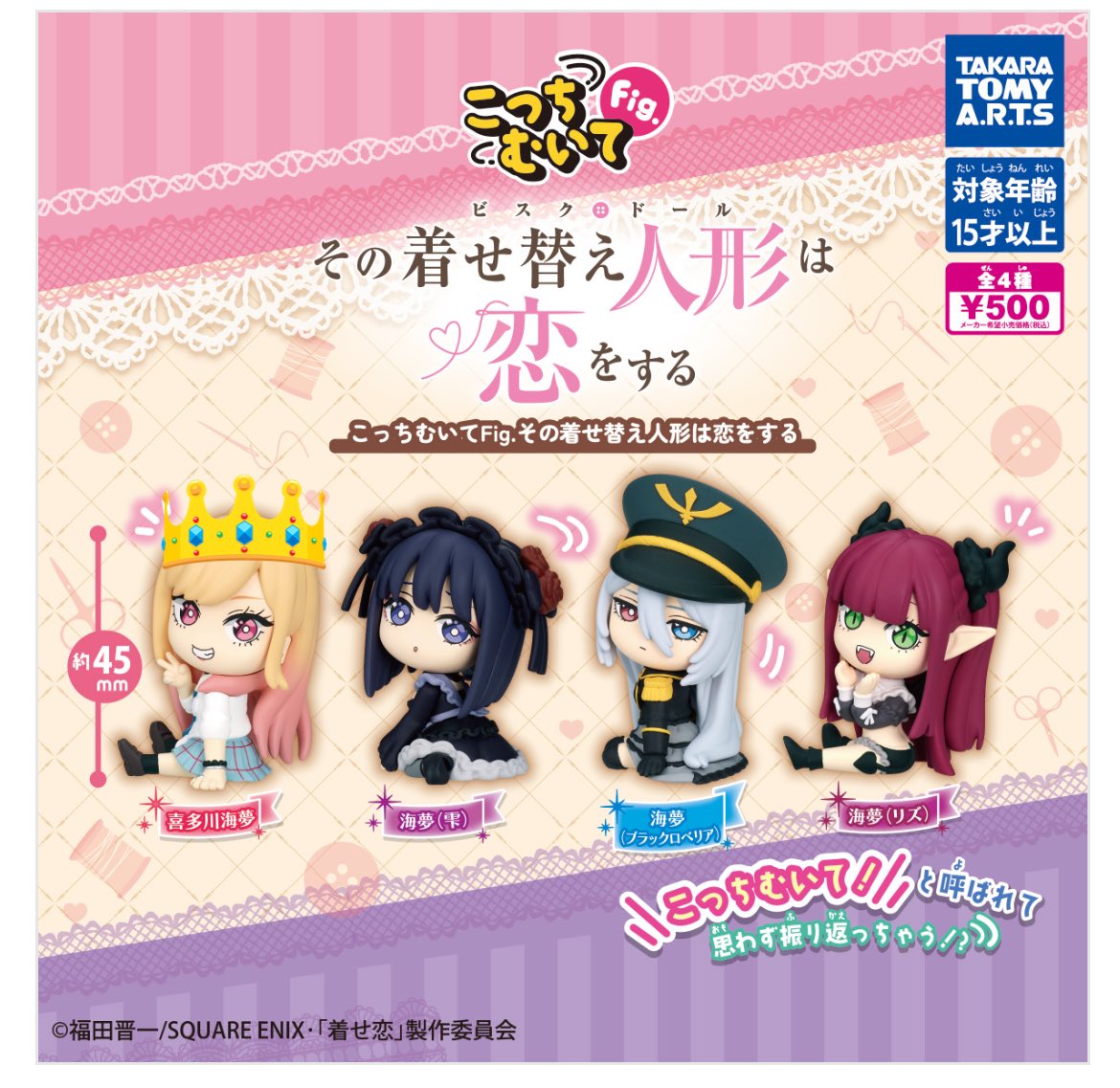 maffy.取引 tweet media