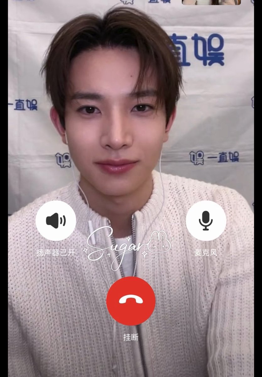 repannn 💫 tweet media