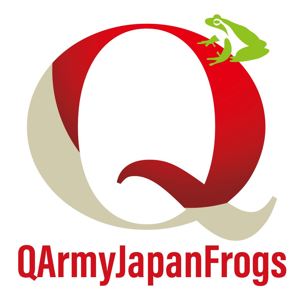 qajf_NAO's tweet image. 名称が変わりました🐸
20260322

引き続き団結していきましょう✨

#QArmyJapanFrogs 
#QAJF