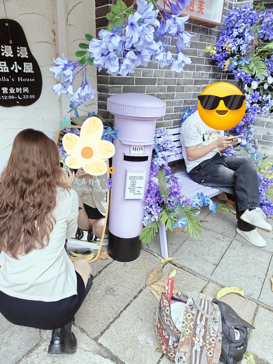 士多啤梨男 tweet media