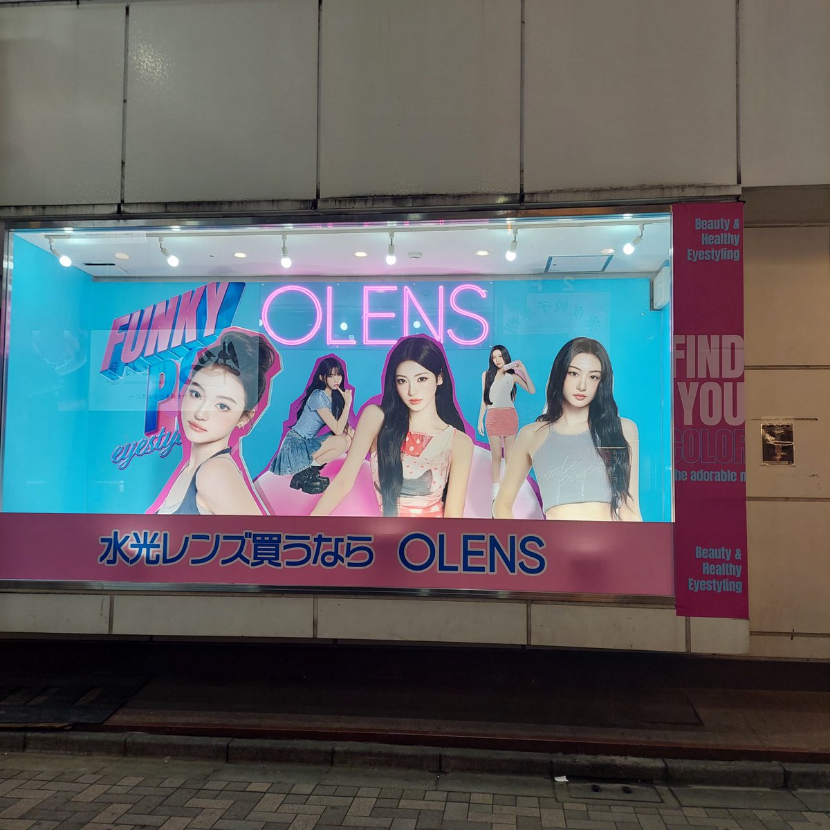 ❄️ SwimKimz Rin ❄️ tweet media