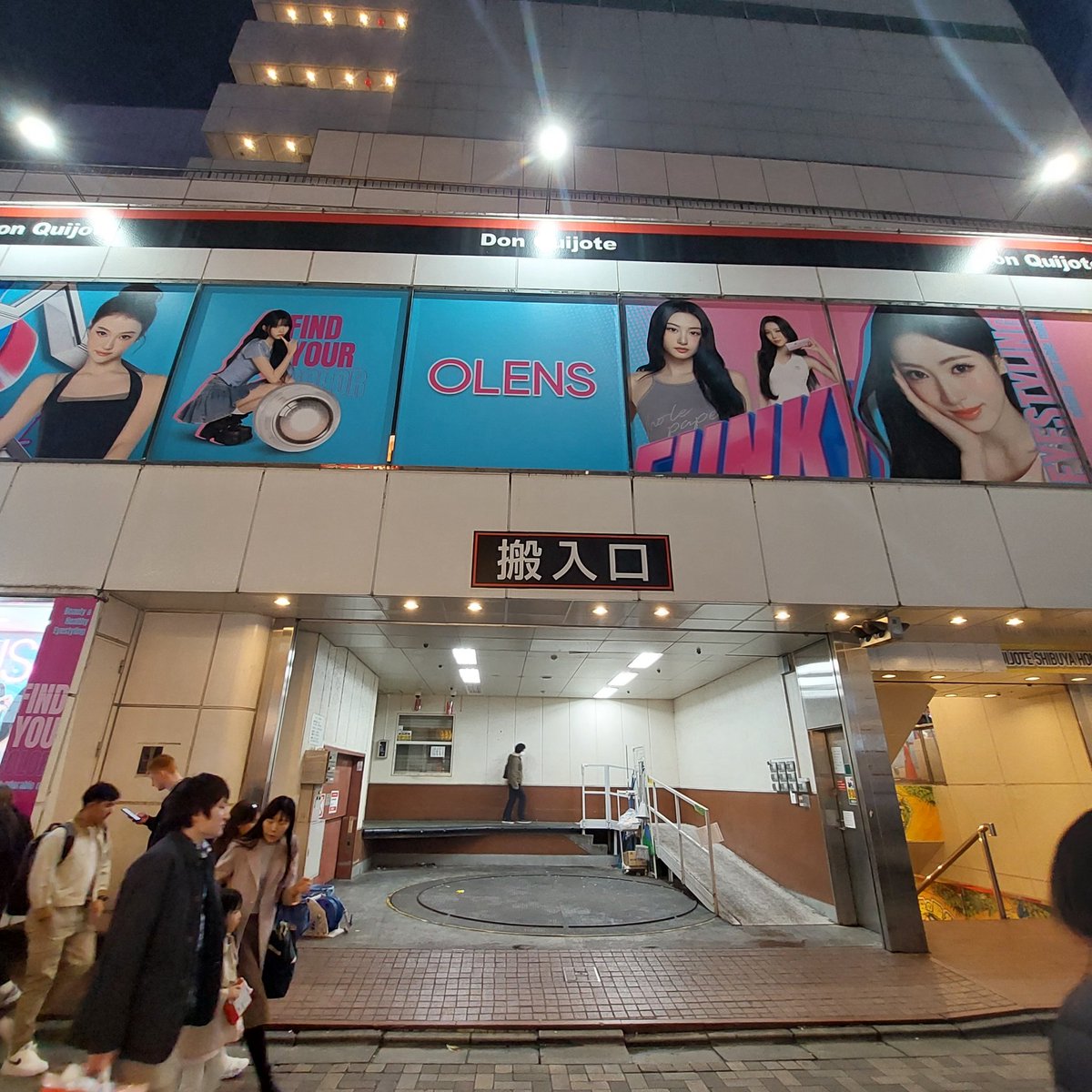 ❄️ SwimKimz Rin ❄️ tweet media